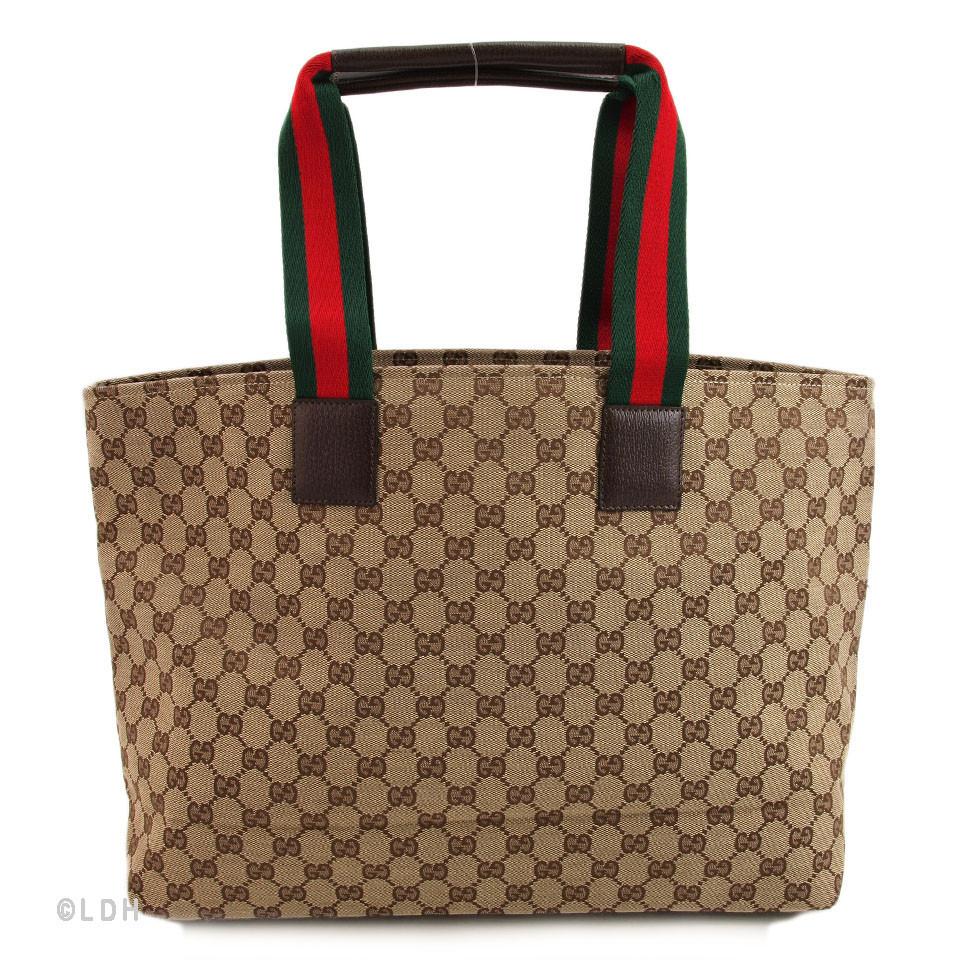G*G Beige Diaper Shopper Tote (Indistinguishable)