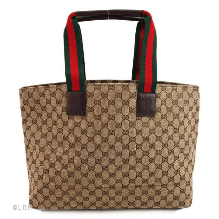 G*G Beige Diaper Shopper Tote (Indistinguishable)