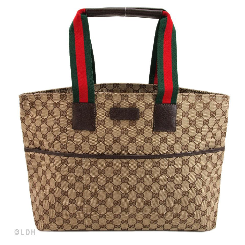 G*G Beige Diaper Shopper Tote (Indistinguishable)