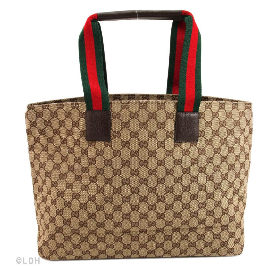 G*G Beige Diaper Shopper Tote (Indistinguishable)