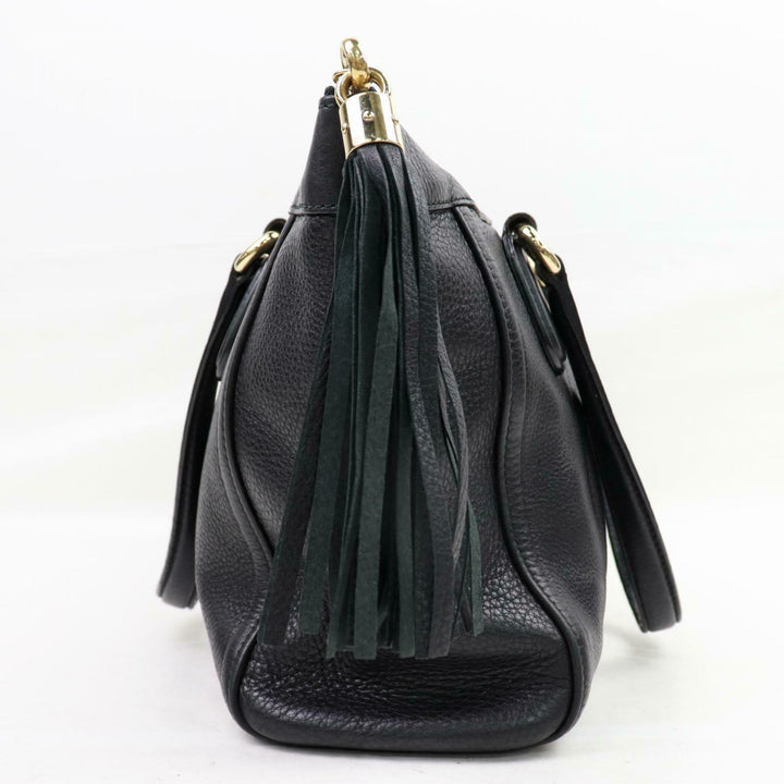 Indistinguishable  G*G Hand Bag Sohotote Black Leather (SHC1-15095)