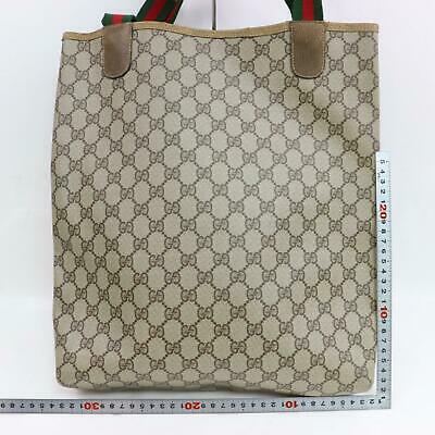 Indistinguishable  G*G Tote Bag Brown PVC