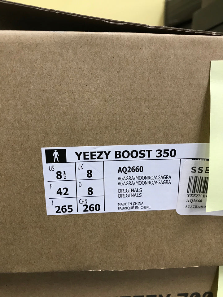 YEEZY BOOST 350 MOONROCK - SIZE 8.5 (WORN)