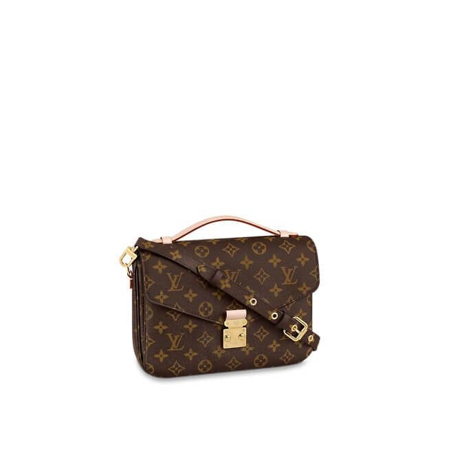 Pochette Métis Monogram in Brown - Handbags M44875 | L*V