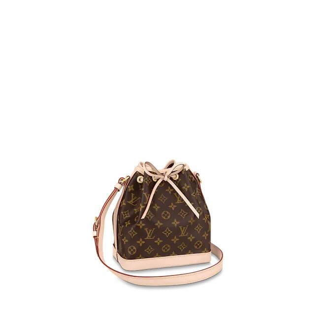 Noé BB Monogram in Brown - Handbags M40817 | L*V