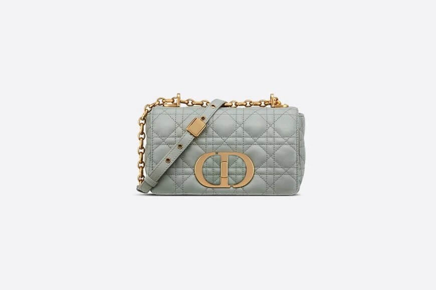 Small Di**r Caro Bag Gray Supple Cannage Calfskin