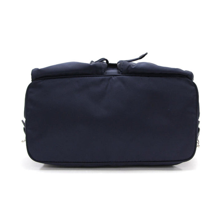 Prada Zainetto Navy Tessuto Nylon Leather Trim Backpack Rucksack 1BZ005