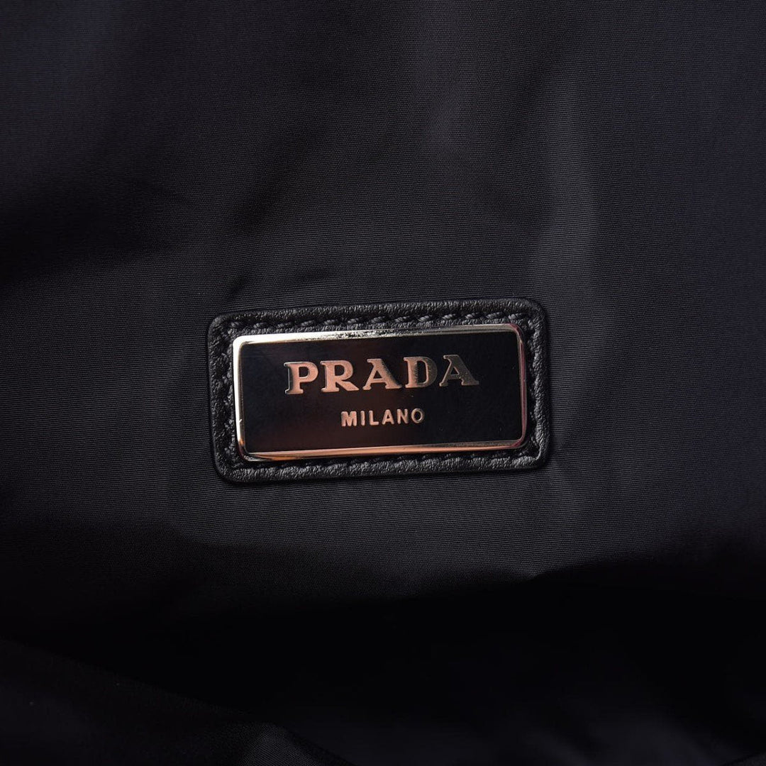 Prada Zaino Black Tessuto Nylon Drawstring Backpack 2VZ030