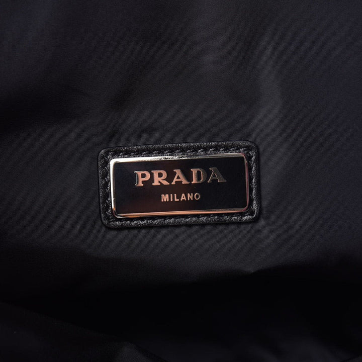 Prada Zaino Black Tessuto Nylon Drawstring Backpack 2VZ030