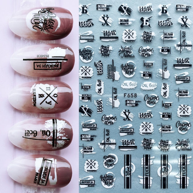 Summer Tropical Beach Coconut Tree Slippers 3D Nail Sticker Leaves Shell Transfer Decals Slider Decoration Manicures